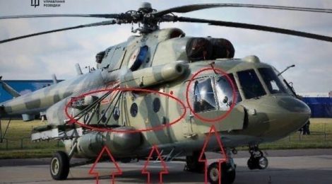 У Самарі знищено гелікоптер Мі-8, який ворог використовував на війні – ГУР