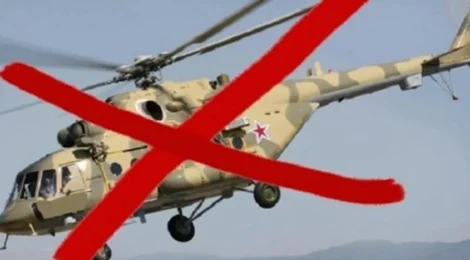 На аеродромі у Москві спалено ворожий гелікоптер Ка-32 – ГУР