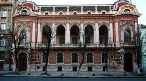 Суд повернув Львівській обласній раді Будинок вчених