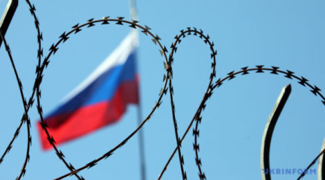 США оголосили масштабні санкції проти РФ та країн, які допомагають її ВПК