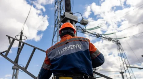 Обмеження постачання електрики можуть тривати до серпня-вересня – радник Шмигаля