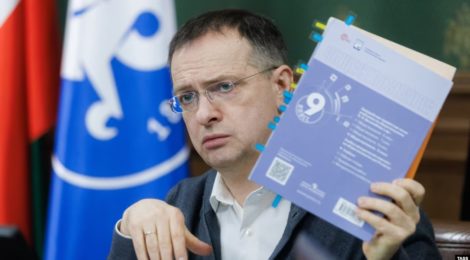 Переговори української та російської делегацій у Стамбулі пройдуть у п’ятницю – джерело
