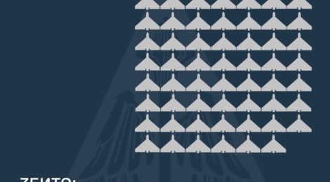 Збито 62 ворожі БпЛА, ще 29 дронів-імітаторів – локаційно втрачені – Повітряні сили
