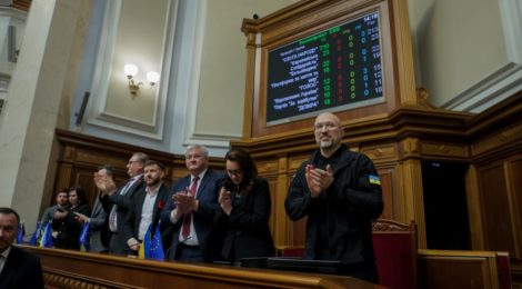Рада ратифікувала угоду зі США про надра