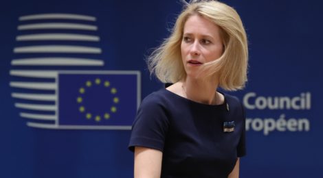 Майже 200 кораблів тіньового флоту: ЄС схвалив 17-й пакет санкцій проти РФ