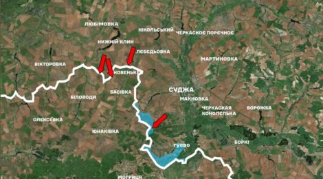 У Генштабі заперечили заяву РФ про завершення бойових дій у Курській області