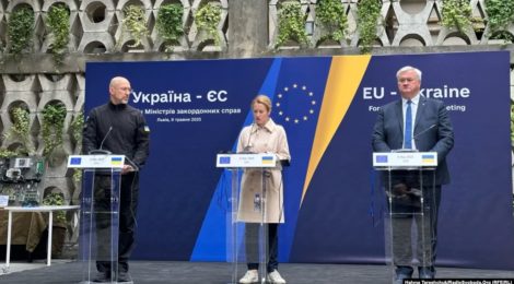 Спецтрибунал щодо злочину агресії РФ: судитимуть не лише росіян