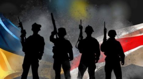 У Львові вшанують білоруських героїв, які загинули за свободу України та Білорусі