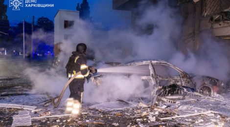 Окупанти учергове атакували Харків: 11 влучань, 12 поранених, з них 4 дитини
