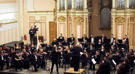 Оркестру Львівської філармонії – 120 років
