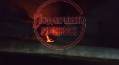 Вибухи в Росії: горить об’єкт ПЕК та дві підстанції